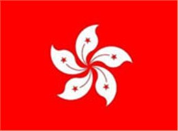 注册香港公司